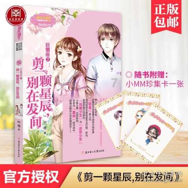 解惑蜗牛-全新公务员考在职博士能晋升职级吗问答平台