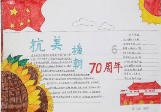 外籍大学生消防志愿服务队“上岗”
