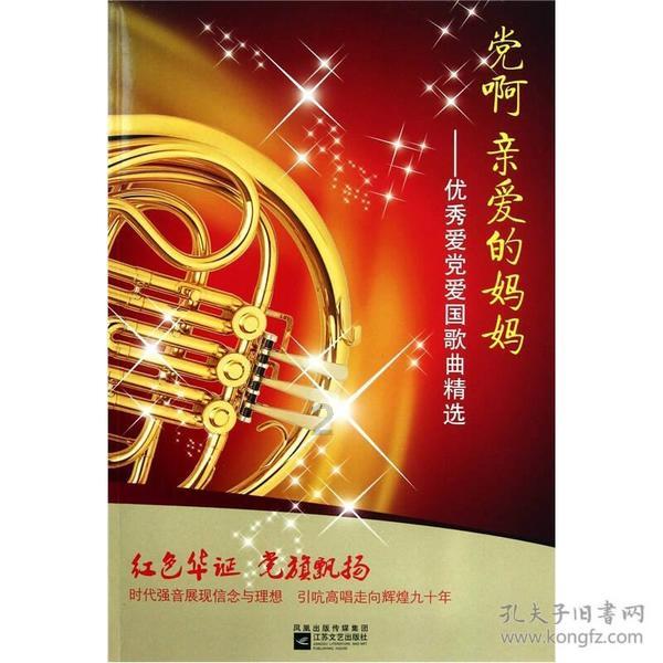 黄豆营养价值 这些您知道吗-最佳问答平台